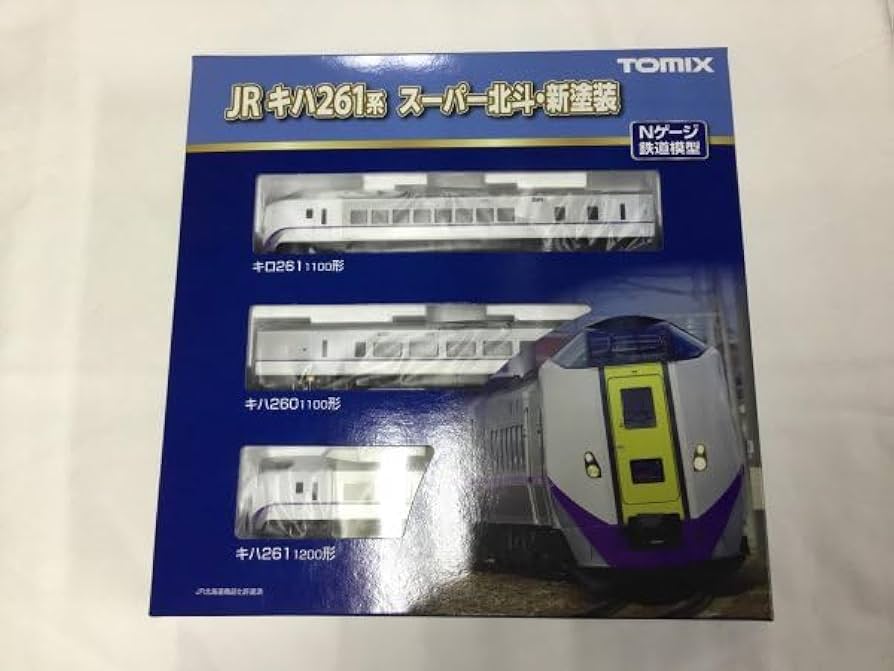 ぴー品 公式]鉄道模型(98472+98473JR キハ261-1000系 特急ディーゼル